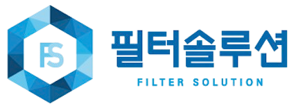 필터솔루션